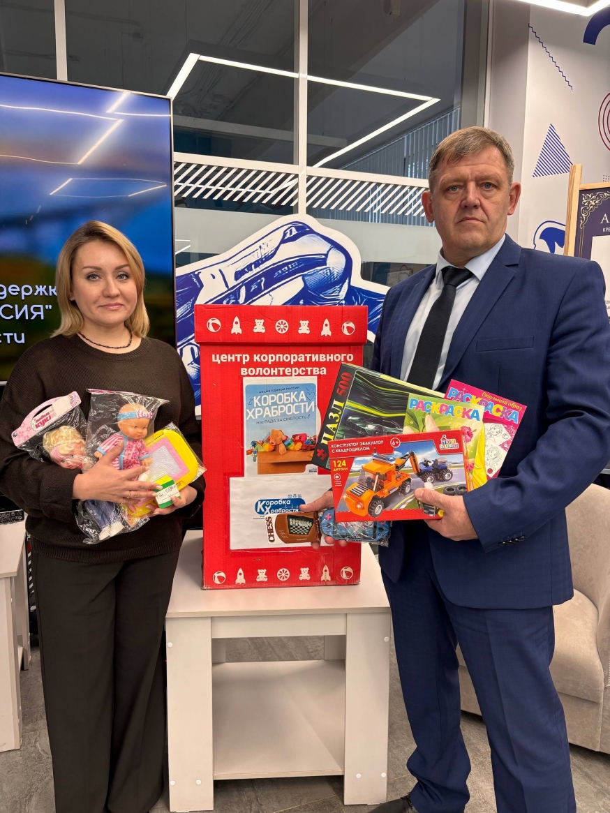 Ульяновск присоединился к всероссийской акции &laquo;Коробка храбрости&raquo;!