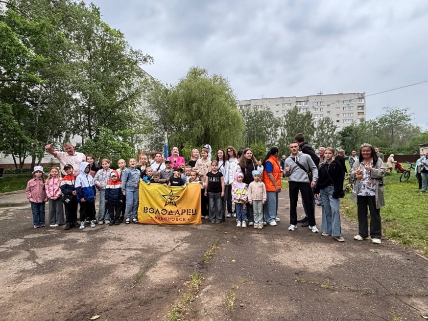 &quot;ЛЕТО ВО ДВОРАХ&quot; СТАРТОВАЛО НА УРА!