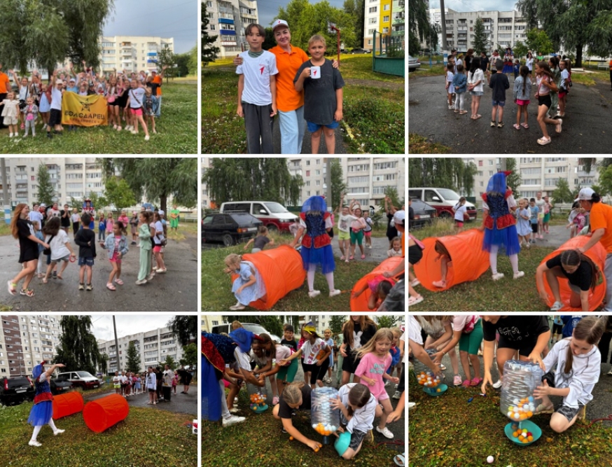 Лето. Двор. Чемпионы растут здесь!